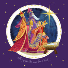 Glory to  the King
